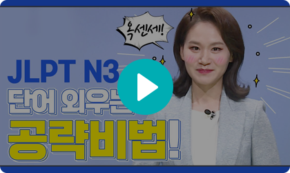 무료강의썸네일