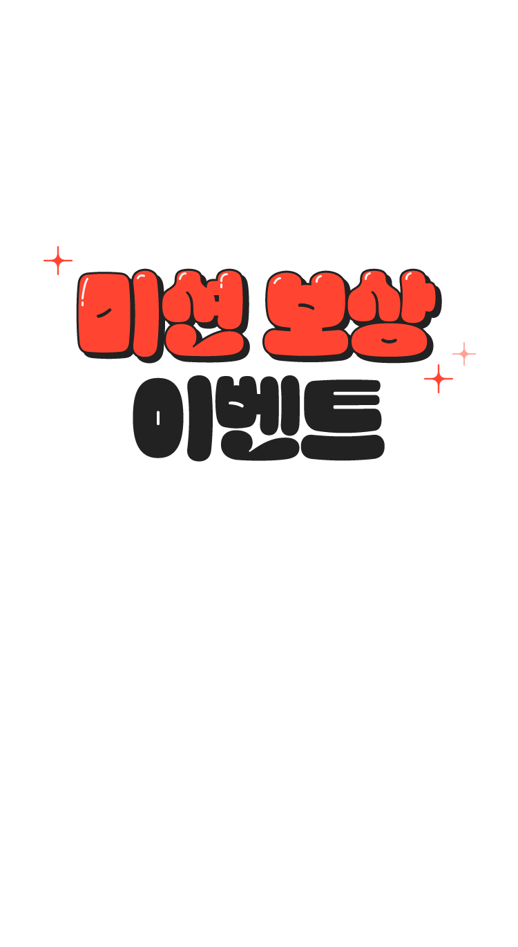 파고다인강 AWARDS