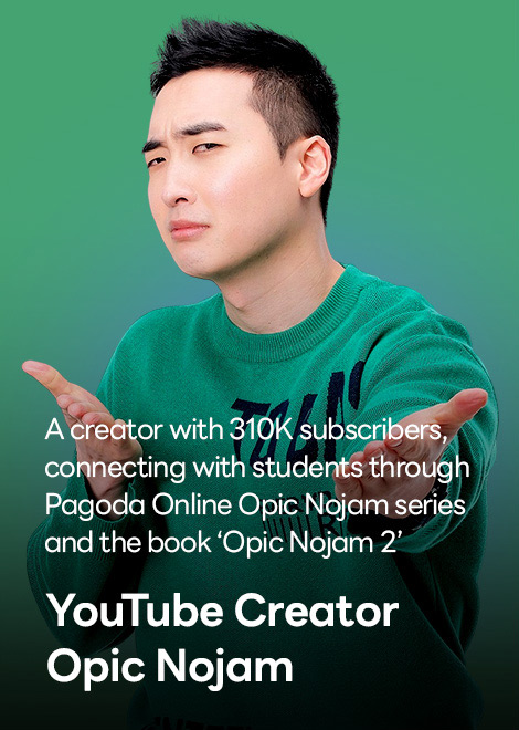 YouTube Creator Opic Nojam