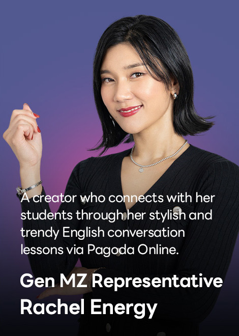 Gen MZ Representative - Rachel Energy