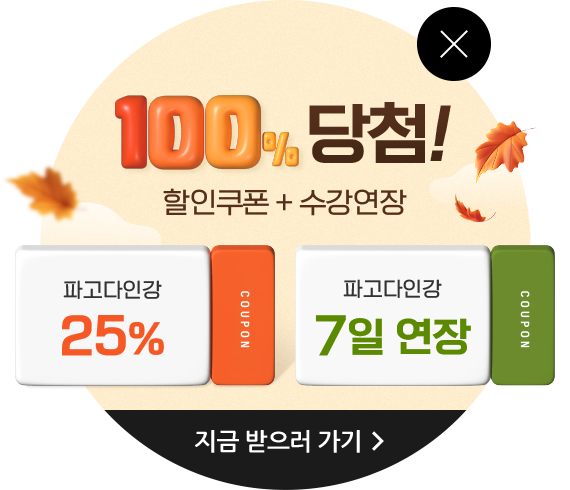 배너 이미지