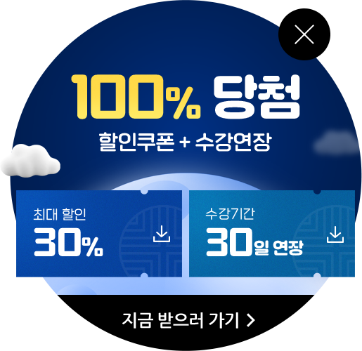 배너 이미지
