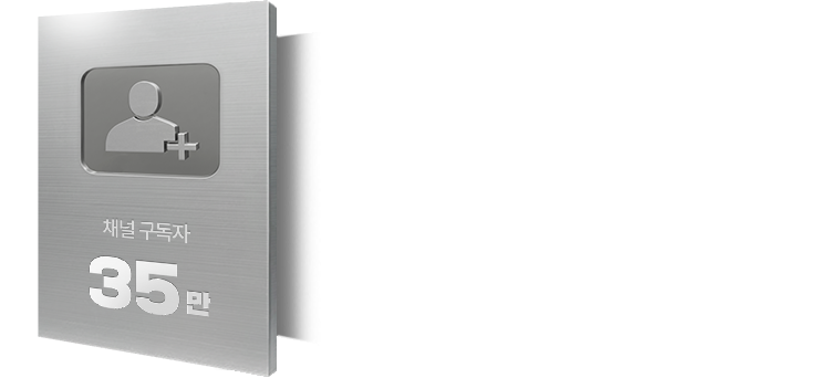 누적 LIVE 수업 1,600회