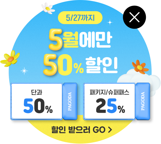 배너 이미지