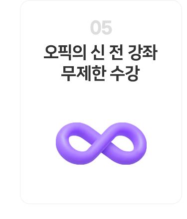 05
